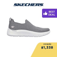 Skechers สเก็ตเชอร์ส รองเท้าผู้ชาย Men GOwalk Flex Shoes - 216490-CCRD Air-Cooled Goga Mat