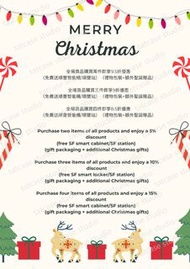 🎁聖誕年終優惠-手機殼手錶耳機電子產品配件等均有優惠🎁所有產品均禮物包裝✨指定任意兩件貨品起即可享受優惠9.5折✨指定全場貨品購買三件即享9折優惠✨指定全場貨品購買四件即享8.5折優惠🎁越買越優惠🎁2