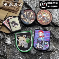 【Customized 】 Girls' Frontline Morale Chapter 9A91 AGS-30 Tactics 3D  Velcro Patch /Badges/armband/E