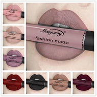 Watsons European American Style Lip Glaze Gray Lotus Color Nude Beige Dry Lip Paint Milk Tea Color B