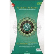AL QURAN AL ANDALUS TERJEMAHAN PERKATA WAQAF IBTIDA SAIZ IMAM JUMBO B4