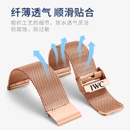 IWC Strap Steel Strap IWC Milan Stainless Steel Mesh Strap Suitable for Botao Fino Portugal 7 Days P
