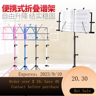 🎈NEW🎈 Upgraded Bold Music Stand Music Rack Music Score Shelf Guzheng Music Stand Guitar Music Stand Universal Folding Mu