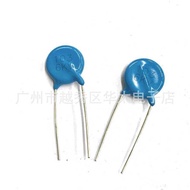 Straight Hair High Voltage Porcelain Capacitor 6KV 103M 10NF 0.01 UF P10