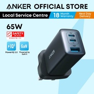Sunny Anker 735 Powerport Charger PD 65W Fast Charging GaN USB C Charger Compact Travel Adapter A266
