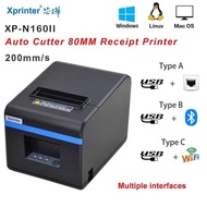 Xprinter 80mm Thermal Receipt Printer Auto cutter 200mm/s Print speed with USB+Ethernet/Bluetooth/wi