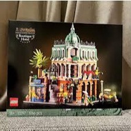LEGO 10297 - Exclusive - Boutique Hotel