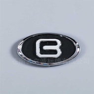 Production Car Logo abs Material Logo Car Logo Electroplating Logo