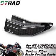 For MV AGUSTA F4 1000/Senna 2006 Veltro Piata/Strada 2006 Carbon Fiber Air Ducts Cooling Brake Coole
