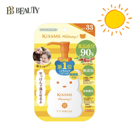 Kiss me - Kiss Me Mommy UV Mild Gel 無添加 防曬啫喱 SPF 33 PA+++ 100g [平行進口] 1歲以上小朋友合用