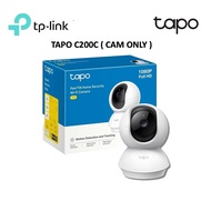 TP-Link Tapo C200 | C200C Pan & Tilt Wireless WiFi Home Security Surveillance IP Camera