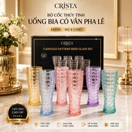 Set of 6 Crystal Veined Glass Beer Cups 440ml Crista Home 60245 – High Quality Beer Cups, Good Foam 