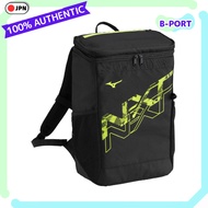 [MIZUNO] N-XT Backpack 20L 33JDC00294