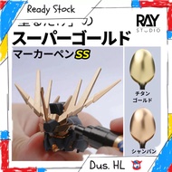 RAY STUDIO] CHROME GOLD/SILVER MARKER SS GUNPLA MODEL KITS TOOLS