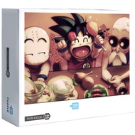 Ready Stock Dragon Ball Jigsaw Puzzles 1000 Pcs Jigsaw Puzzle Adult Puzzle Creative Gift