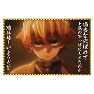 [May New Product] Acrylic Colored Paper (20 x 13CM) -Demon Slayer Theatrical Version A (Zenitsu)