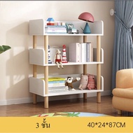 GoodLuck ชั้นวางของ วางหนังสือ โครงสร้างแข็งแรง ตั้งของอเนกประสงค์ ทำจากไม้ s36