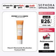 Peter Thomas Roth Potent-C™ Niacinamide Discoloration Treatment