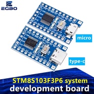 New Chip STM8S103F3P6 system board STM8S STM8 development board minimum core board