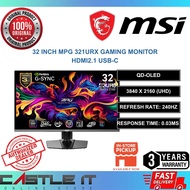 MSI MPG 321URX 322URX QD-OLED 32 Inch 4K UHD 240Hz 0.03ms Gaming Monitor
