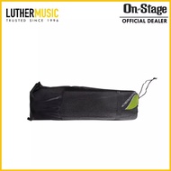 [OFFICIAL DEALER] OnStage Drum Fire DMA6450 6 X 4 Non-Slip Drum Mat