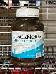 [澳洲製造] Blackmores Fish Oil 1000mg Omega 3 (400 Capsules) 魚油丸 奥米加-3 400粒