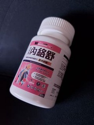 WholeLove MED 保健品 ▶️ 選用活性維他命B12、B1及B6 ❗️到期日： 2026/08/31，銅鑼灣交收❗️
