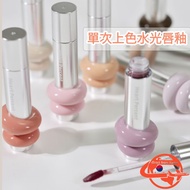 [Heart Percent] Dote On Mood One Way Glowy Tint 4g