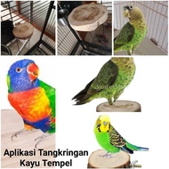 KAYU Cage Ram Stick Wood Perch For Birds