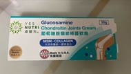 葡萄糖胺關節修護軟霜