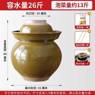 whaghd Pickle Household earthenware Sichuan small old-fashioned ceramic thickened seal mouth large c