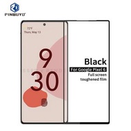 全城熱賣 - 適用於 Google Pixel6 品無憂 金鑽 9H 2.5D全屏鋼化玻璃膜（黑色）