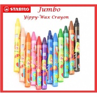 Stabilo Crayon JUMBO Yippi Wax Crayon