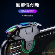 Harga Menakjubkan PUBG Artifact Pulse Clicker Recoil Assist Sesuai untuk Peace Point Klik Butang Per