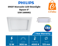 PHILIPS 59527 12W (3000K / 4000K / 6500K) -5" INCH LED MARCASITE DOWNLIGHT RECESSED (SQUARE)