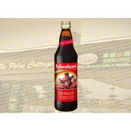 Rabenhorst Organic Beetroot Juice 750ml