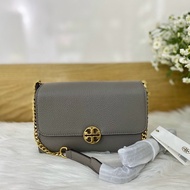 TB chelsea ciment bag