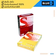 SPEED A4 Paper 70 Grams/80 500 Sheets A4 Paper A4 Paper 70gsm A4 Paper 80gsm