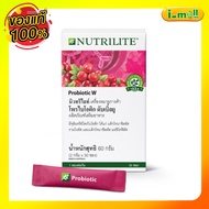 Shop Thai Probiotic W Nutrilite amway New Label Helps Weight Loss And Burn Energy.