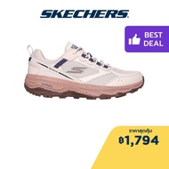 Skechers สเก็ตเชอร์ส รองเท้าผู้หญิง Women Ridgeback Shoes - 128221-NAT Air-Cooled Goga Mat Water Repellent Ortholite Our Planet Matters- Recycled Trail Ultra Light Cushioning