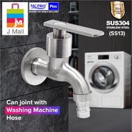 MCPRO WALL BIB TAP  SS13/SS603/SS603C/A-10080 HL/BT304245/BT304246/SST81/SST80/C001S/C002B/C003G/A10