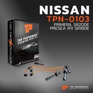 สายหัวเทียน NISSAN PRIMERA SR20DE / PRESEA R11 SR18DE - TOP PERFORMANCE MADE IN JAPAN - TPN-0103 - น