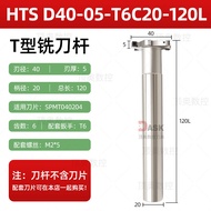 แท่นเจาะแบบ T--slot HTS6 8 10 12 หนา แท่นเจาะแบบ T-Step สำหรับศูนย์ควบคุมศักยภาพ