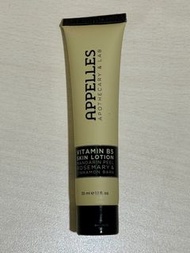 澳洲品牌Appelles body lotion 35ml