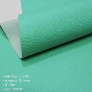 ตู้หุ้มหนังรุ่น310 (ซัพ5.25“กลาง3”แหลมทวิตเตอร์2“)พอทลมหน้า ไม้mdfหนา12mm.