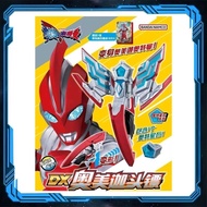 [Bandai] DX Omega Ultraman Omega Transformer Head Dart Japanese Version (Including Bonus Card)