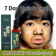 (SG penjual tempatan) pertumbuhan rambut Serum pertumbuhan rambut herba Spray ML pertumbuhan rambut 
