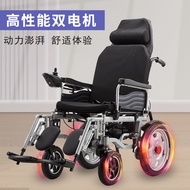 M-8/ Electric Wheelchair Billion Elderly Scooter Full-Automatic Intelligent Wheelchair Long Endurance Four-Wheel Lightwe
