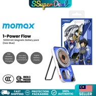 Momax 1-Power Flow 5000mAh Magnetic Battery Pack Powerbank (Exia-Blue)