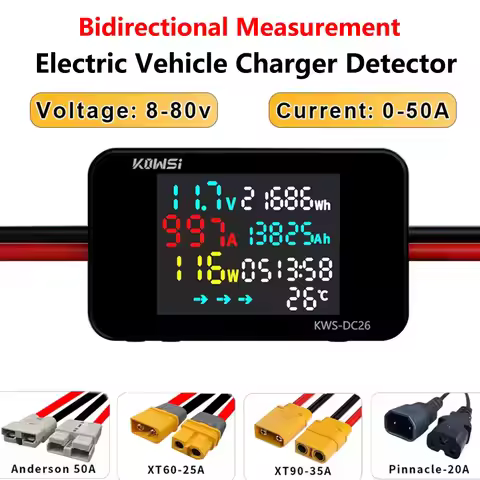 KWS-DC26 Battery Charger Tester DC8-80V 20A/25A/35A/50A Ammeter LCD Bidirectional Measurement Batter